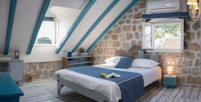 Отель Guesthouse Rustico  Дубровник